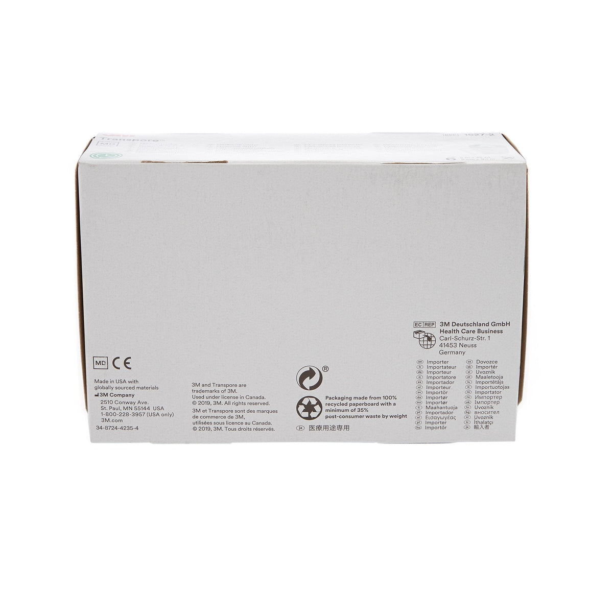 McKesson Medical Plastic Tape Transparent 2 Inch X 10 Yard Non Sterile