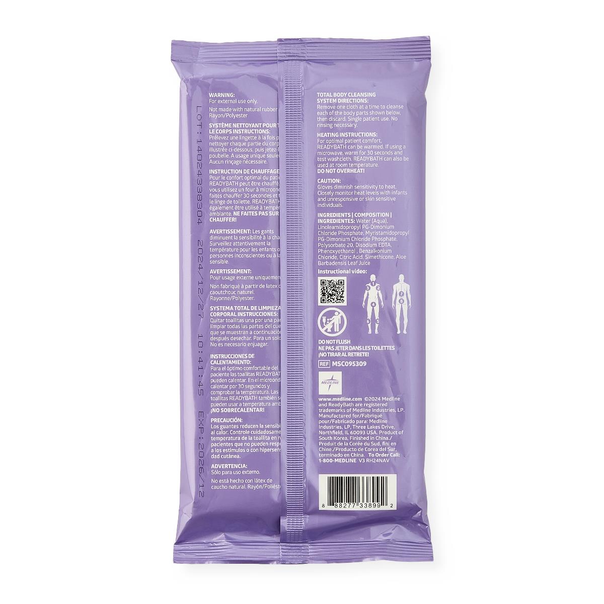 Medline Bathing Cloths, Bath Wipes